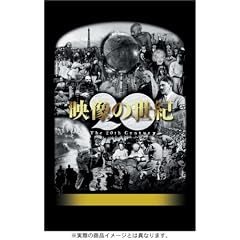 NHK�X�y�V���� �f���̐��I SPECIAL BOX [DVD]