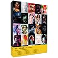 �w���E���E���l�� Adobe Creative Suite 6 Master Collection Windows�� (�v�V���A���ԍ��\��)