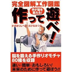 �肪�]��b���� ����ėV��!