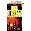 The Appeal: A Novel