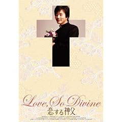 ������_�� �R���N�^�[�Y�E�G�f�B�V���� [DVD]