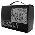 �V���� �V��g�ٕ� PEACE MAKER �v���~�A��BOX