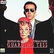 �s�@���ȐԂ��o��~�e�X�̃V�[�N���b�g�E�T�[�r�X~ [DVD]