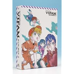 EMOTION the Best ��͕Y���o�C�t�@�� DVD-BOX2<�ŏI��>