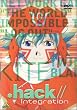 .hack//Integration (DVD-BOX)