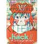 .hack//Integration [DVD]