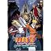 ����� NARUTO-�i���g-�匃��! ���̒n���Ղ����Ă΂� [DVD]