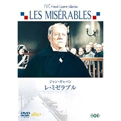 ���E�~�[���u�� [DVD]