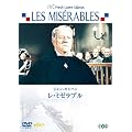 ���E�~�[���u�� [DVD]