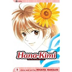 Hana-Kimi, Vol. 2: For You In Full Blossom