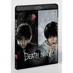 DEATH NOTE �f�X�m�[�g [Blu-ray]