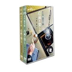NHK��I�X ���̓� ����� �_�O���y���� [DVD]