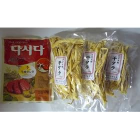�؍��X�[�v�u�v�S�N�v�@�����^��300g�E�����_�V�_300g�Z�b�g