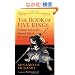 The Book of Five Rings