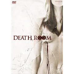�f�X�E���[�� �X�y�V�����E�G�f�B�V���� [DVD]