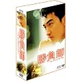 �����t DVD-BOX 1 ~�C���^�[�i�V���i���E���@�[�W����~