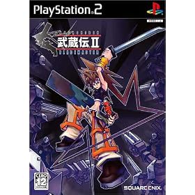 武蔵伝II　ブレイドマスター