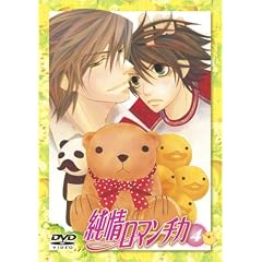 ����}���`�J �ʏ��4 [DVD]