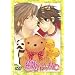 ����}���`�J �ʏ��4 [DVD]