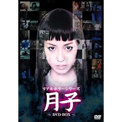 �y��މ� ���A���z���[�V���[�YDVD�[BOX (��������)