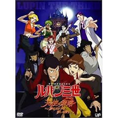 ���p���O�� �V�g�̍���~���̃J�P���͎E���̍���~(��������) [DVD]