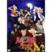 ���p���O�� �V�g�̍���~���̃J�P���͎E���̍���~(��������) [DVD]