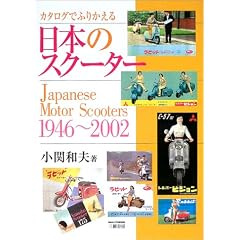 �J�^���O�łӂ肩������{�̃X�N�[�^�[