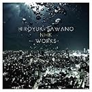�V��O�V NHK WORKS