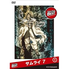 �T�����C 7 GONZO THE BEST�V���[�Y ��1�� [DVD]