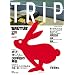 BRUTUS TRIP I (�}�K�W���n�E�X���b�N)