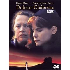 �ٔ� [DVD]