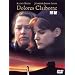 �ٔ� [DVD]