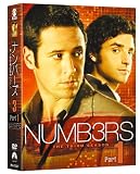 [DVD]ロブ・モロー ナンバーズ 天才数学者の事件ファイル シーズン3 コンプリートDVD-BOX Part 1