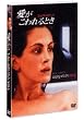 ����������Ƃ� [DVD]