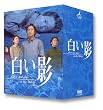 DVD�����e(1)~(5) ����BOX�Z�b�g