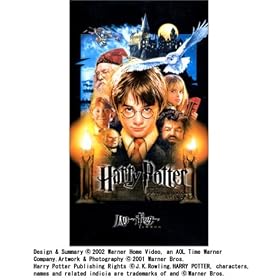 �n���[�E�|�b�^�[�ƌ��҂̐� (������) [VHS]
