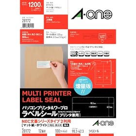 �G�[���� �p�\�R���v�����^&���[�v�����x�� NEC�����V���[�Y�^�C�v2��p A4�� 12�� 100�V�[�g(1200��) 28172