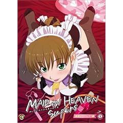 MAID iN HEAVEN SuperS Vol.1 Ĵ�����ơ����ơ��� Amazon�Ǥ��κ��ʤ��㤦