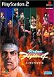 Virtua Fighter 4