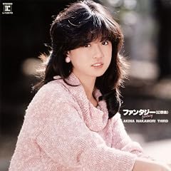 �t�@���^�W�[�q���z�ȁr AKINA NAKAMORI THIRD(���W���P�b�g�d�l)