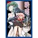 �U�f~�n���̏�~ [DVD]
