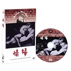 ��w [DVD]