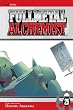 Fullmetal Alchemist, Vol. 25 (Fullmetal Alchemist (Graphic Novels))