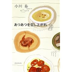 �����������オ��