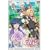 ������V�g�A���W�F���[�N~�����₫�̖���~��2�� [DVD]