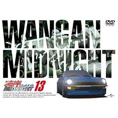�p�݃~�b�h�i�C�g 13 [DVD]