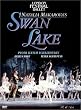 Swan Lake: Tchaikovsky: Natalia Makarova [DVD] [Import]