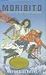 Moribito: Guardian of the Spirit