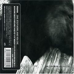 ONE STEP MORE AND YOU DIE