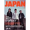 ROCKIN'ON JAPAN (���b�L���O�E�I���E�W���p��) 2006�N 05���� [�G��]